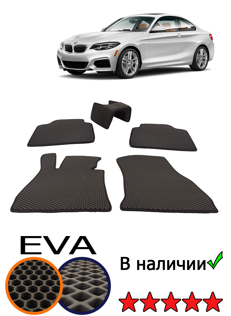 BMW 3 VI (F30) купе (2011-2016-)
